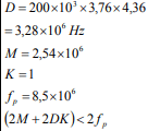 17M0F8EJF